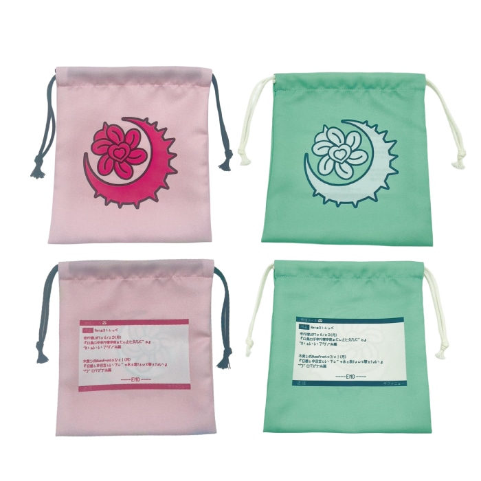 ڥå2025ޥ󥰥åۤ㤯