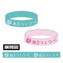 �ڥ������å���2025���ޥ󥰥å��ۥ�С��Х��