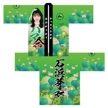 石浜芽衣　虹のコンキスタドール　缶バッジ　ぬいぐるみ　アクスタ　アクキー Amazon.co.jp: 虹コン 虹のコンキスタドール 石浜芽衣 まとめ