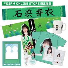虹のコンキスタドール　直筆サイン入りチェキ　ブロマイド 2025年最新】虹のコンキスタドールの人気アイテム - メルカリ