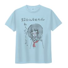 超社会的サンダル Tシャツ 超☆社会的サンダルロゴT - メルカリ