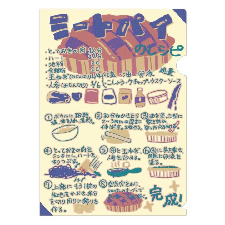 �ڲ��ĺ�̴����2025��A4���ꥢ�ե�����