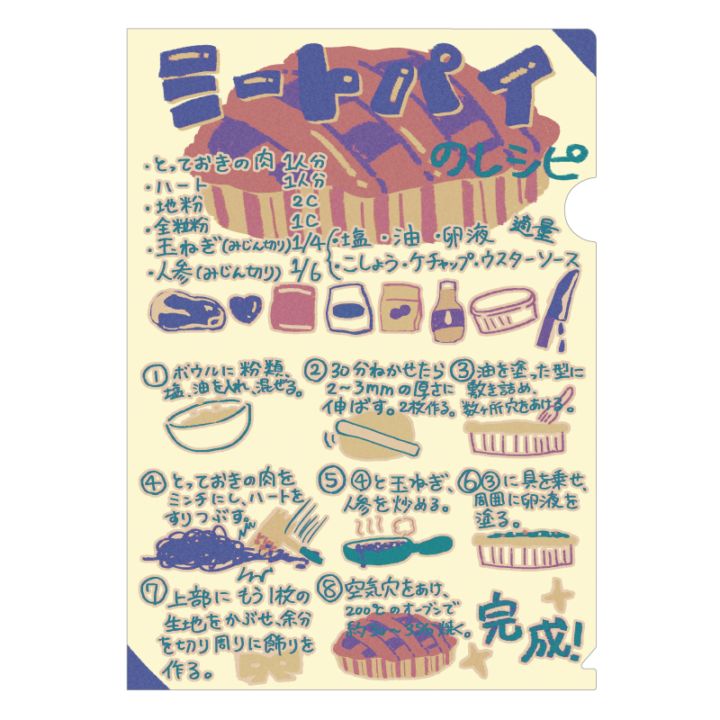 �ڲ��ĺ�̴����2025��A4���ꥢ�ե�����