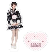 ���������������2025�ۥ�����륹�����