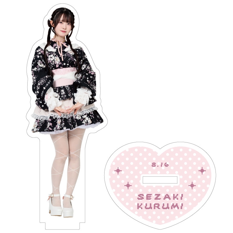 ���������������2025�ۥ�����륹�����