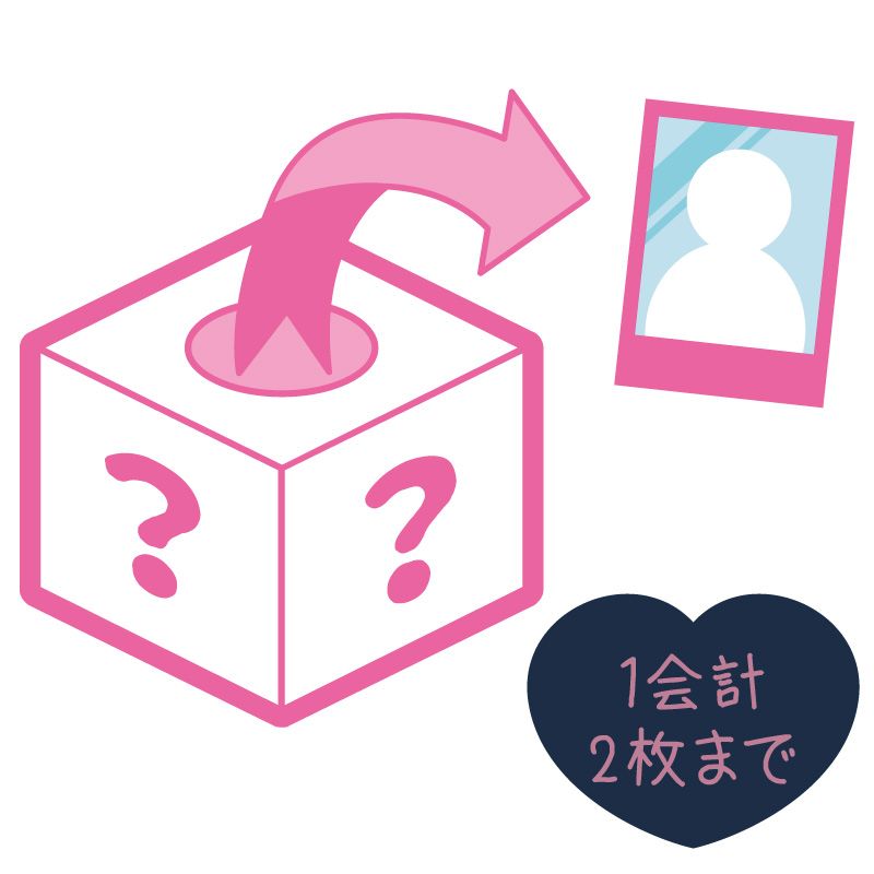 ���������������225�ۥ����������