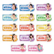 虹のコンキスタドール　直筆サイン入りチェキ　ブロマイド 54 サイン入りチェキ 鶴見萌 虹コン 虹のコンキスタドール