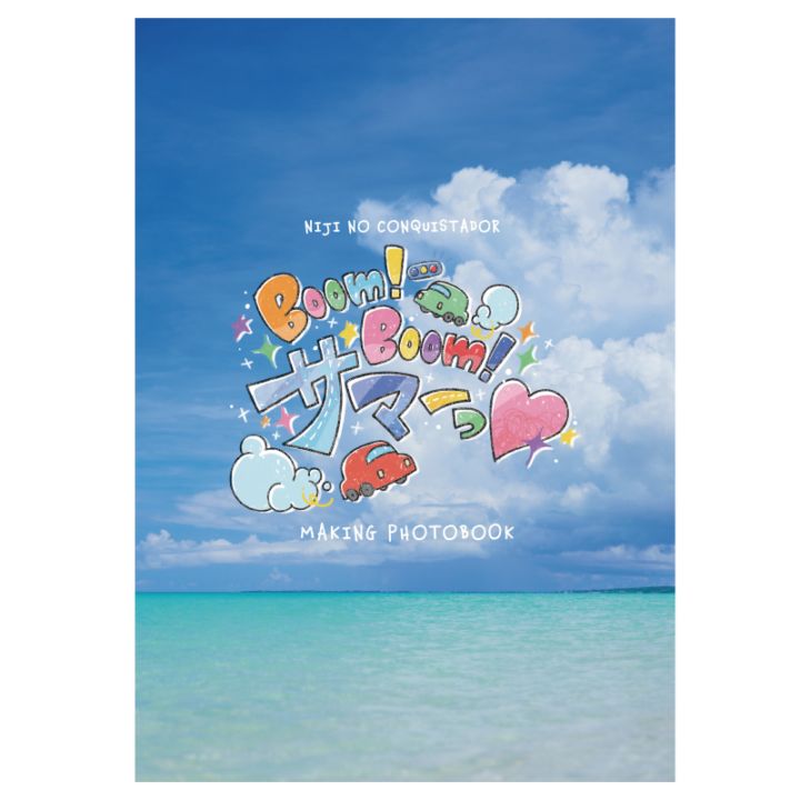 ��������ۥե��ȥ֥å�2025