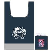 藤咲彩音 - DSPM公式通販