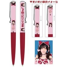 担降り　ちょっこりさん　キーホルダー　Tシャツ　ペンラ　タオル　CD DVD 花譜】CD型アクリルキーホルダー「魔法γ」／3rd ONE-MAN LIVE