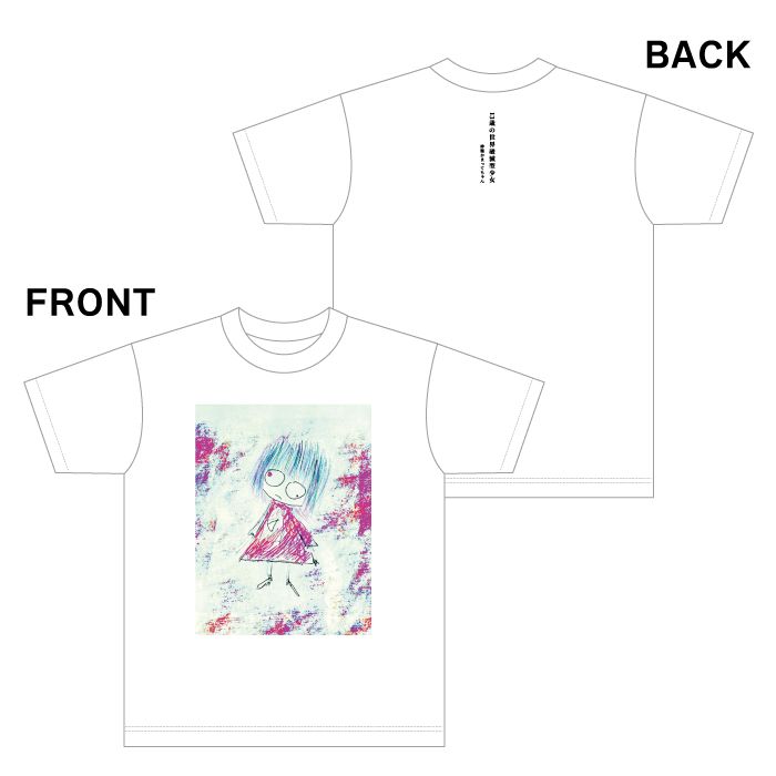 13�Ф��������Ƿ������ĥ������ե륫�顼T�����