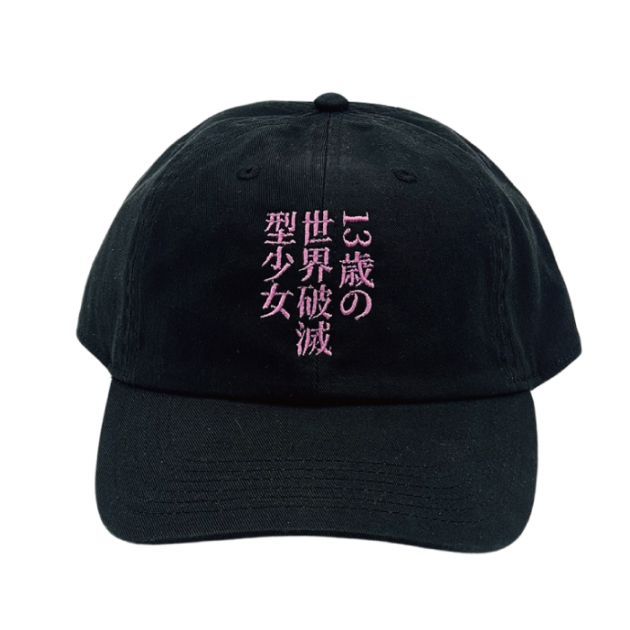 13�Ф��������Ƿ������ĥ������ɽ�CAP