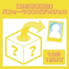 ¼򱴳ۥѥեޥ󥹥ӥǥ