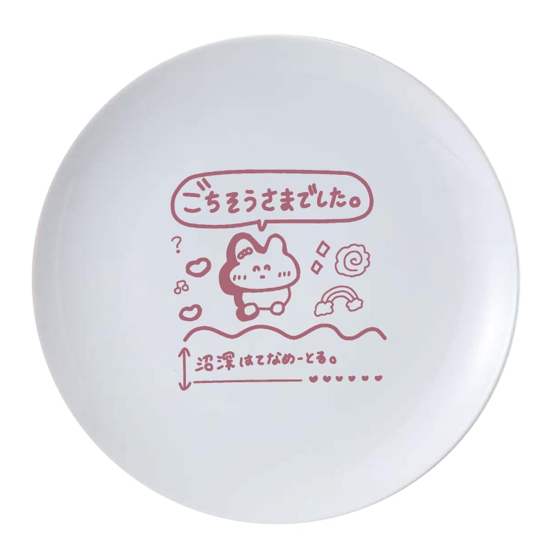 ڰܤ椤2025ۥꥸʥץ졼