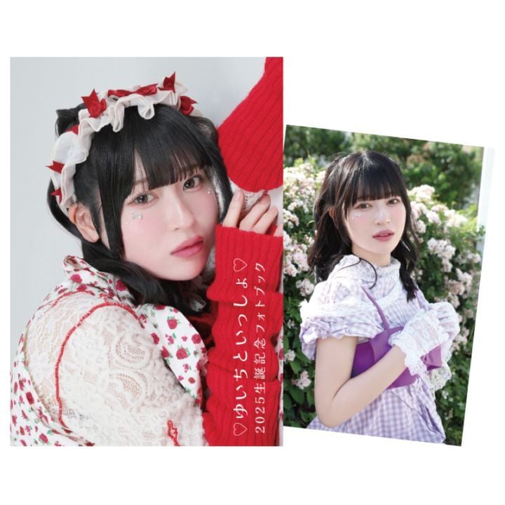 �ڰ�ܤ椤����2025�ۥե��ȥ֥å�