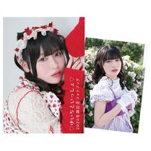 ぴっちーさま専用 虹のコンキスタドール 蛭田愛梨 | 虹のコンキスタドール（虹コン） | インドア系正統派