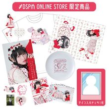 一宮ゆい生誕2025】チェキ帳 - DSPM公式通販