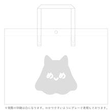 相沢梨紗 - DSPM公式通販
