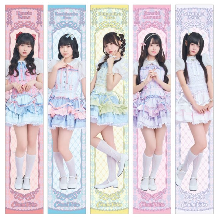 ChumTotoۤä10äơ  ޥե顼