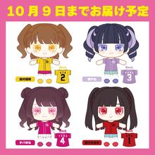 きゅるりんってしてみて　環やね　ぬいぐるみ 2025年最新】環やね ぬいぐるみの人気アイテム - メルカリ