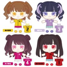 きゅるりんってしてみて 環やね ぬいぐるみ wonder future（環やね from きゅるりんってしてみて） ‑ 曲