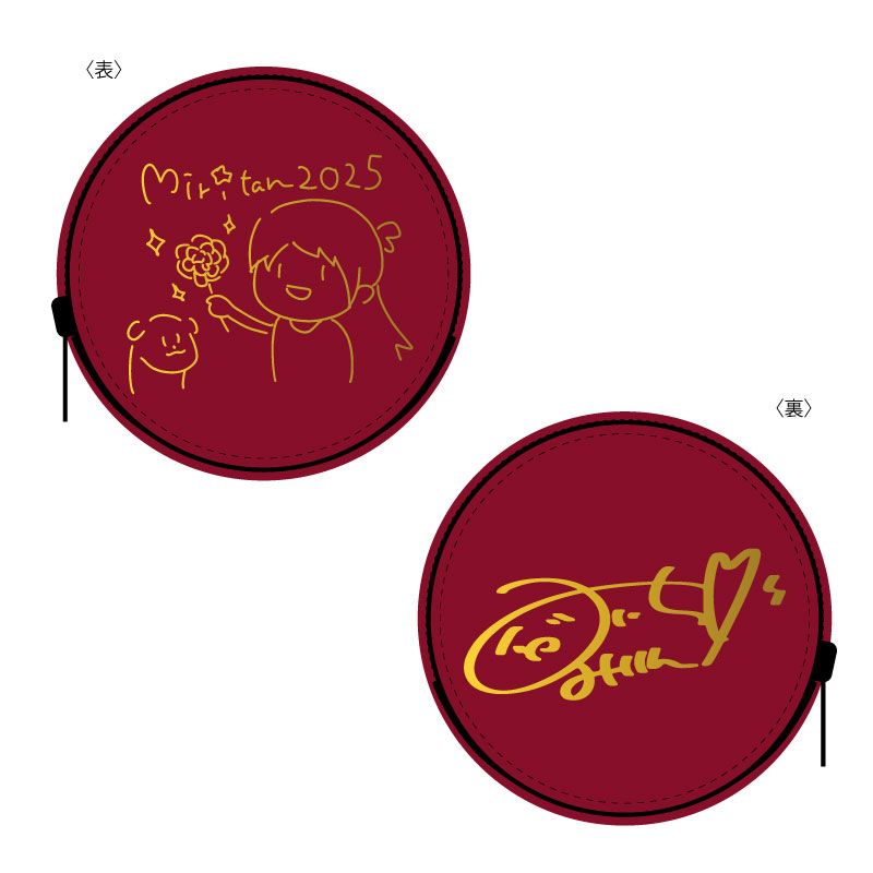 �ڸ���̤������2025�ۥ쥶�������󥱡���