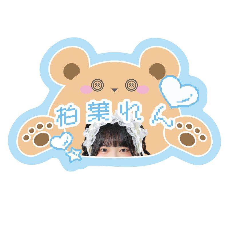 �����դ������2025�ۥ�����뤪̾���Хå�