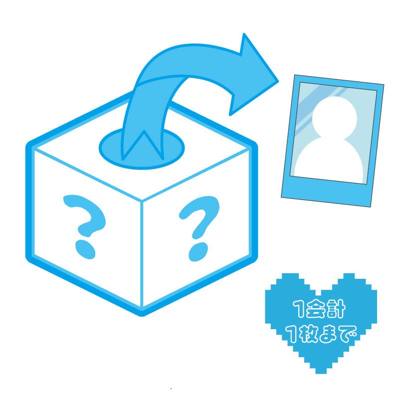 �����դ������2025�ۥ����������