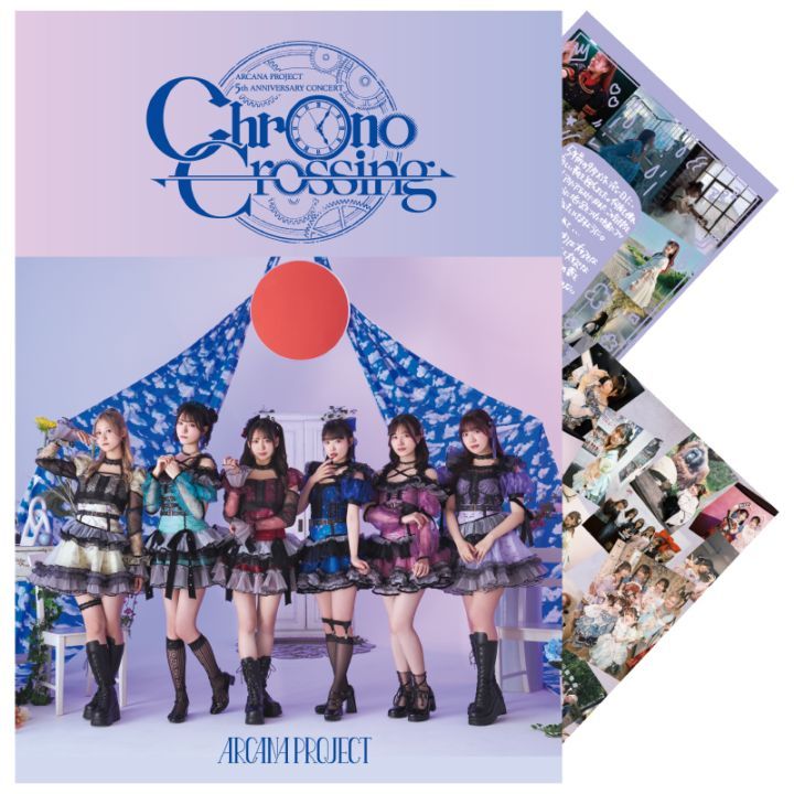 ��Chrono Crossing�٥ѥ�ե�å�