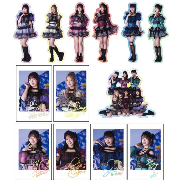 ��Chrono Crossing�٥����ॹ�ƥå���