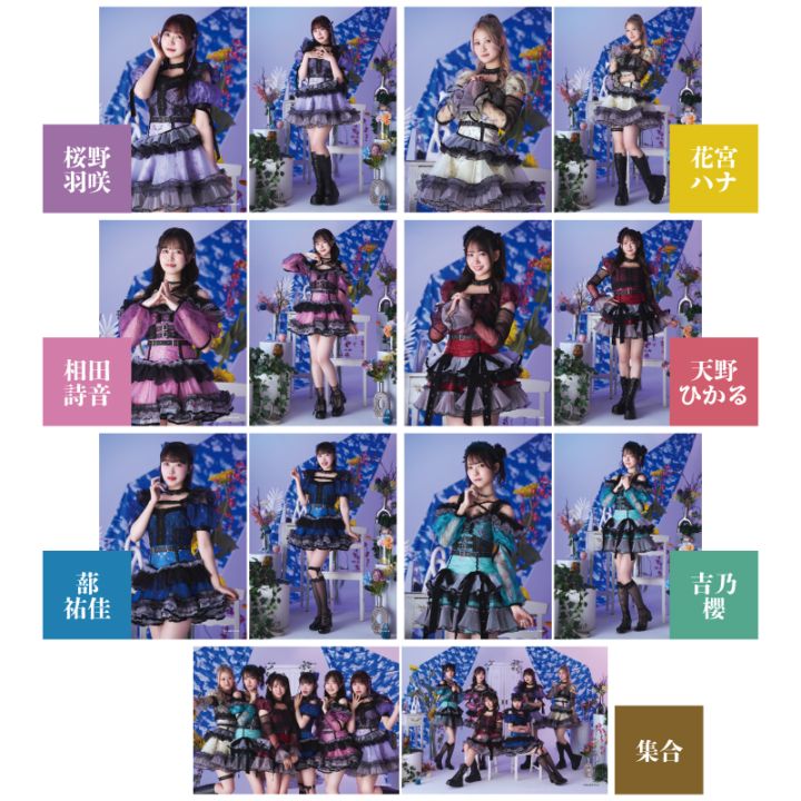 Chrono Crossing2L֥ޥ2祻å