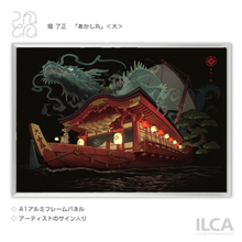 uzuページ Amazon.com: Kiivakii Full Size Bed Frame with Headboard, LED