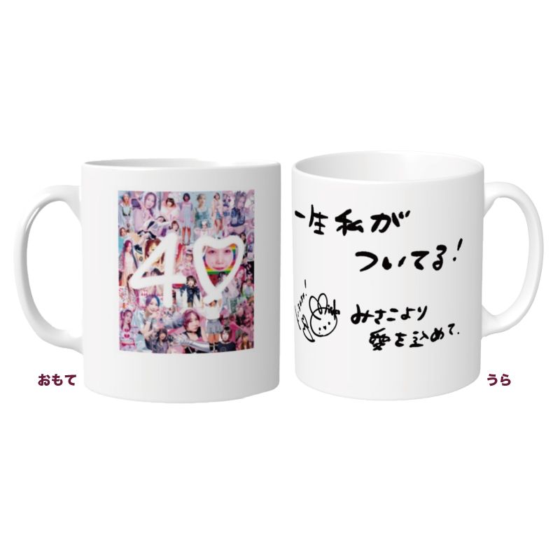 ��ɱ�ߤ���2025���¥��å����ޥ����å�