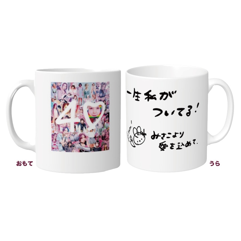 ��ɱ�ߤ���2025���¥��å����ޥ����å�