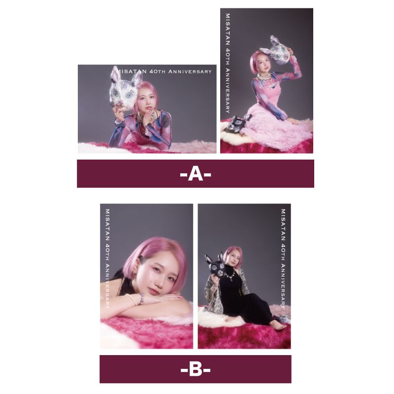 ��ɱ�ߤ���2025���¥��å������ꥢ�ݥ��ȥ����ɣ��祻�å�