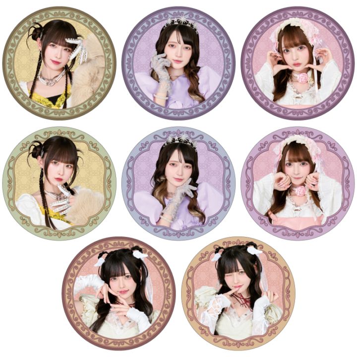 Unlock Secret Heart&#9825;ۥ̥Хå