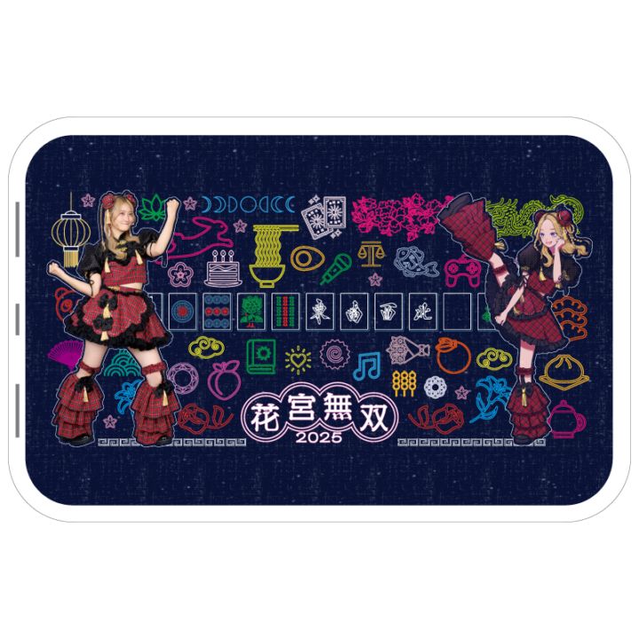 ڲֵܥϥ2025ۥХХåƥ꡼