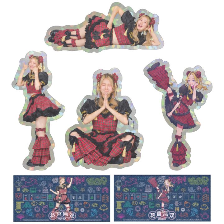 �ڲֵܥϥ�����2025�ۥ����ॹ�ƥå���