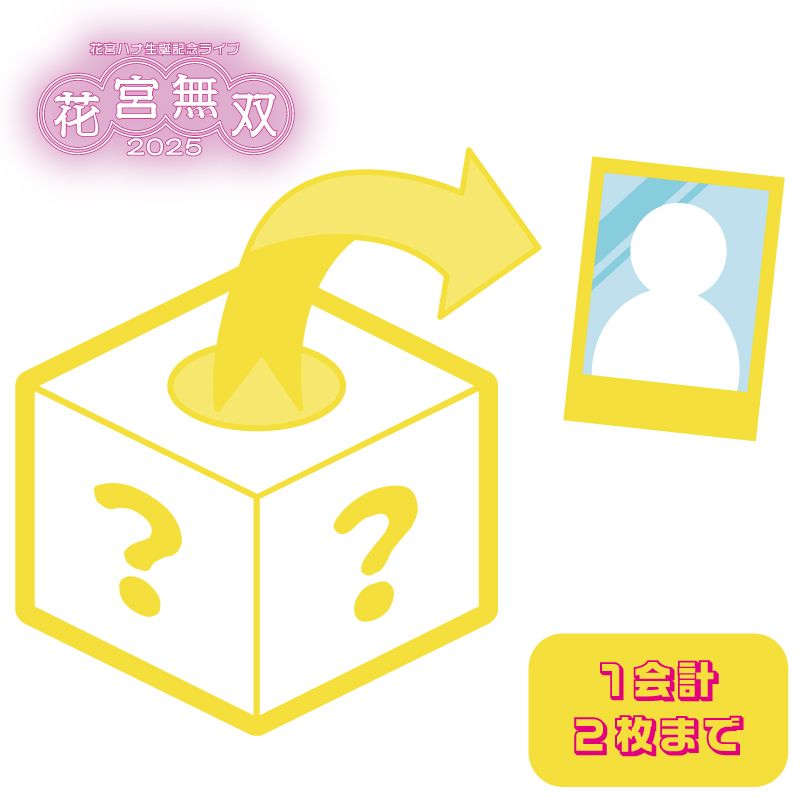 �ڲֵܥϥ�����2025�ۥ����������