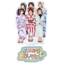 ؤˤ塼塼󡪡ٽ祢륹