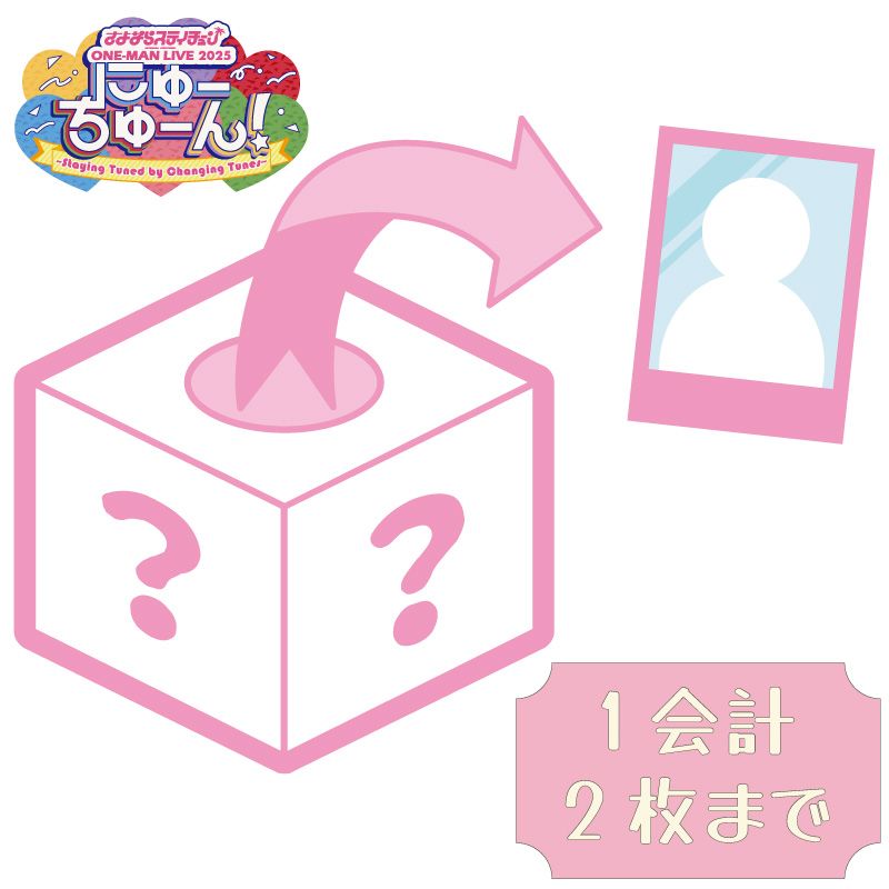 �ؤˤ塼���塼�󡪡٥����������