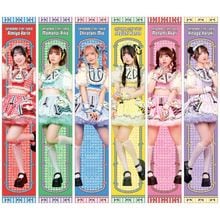 ؤˤ塼塼󡪡٥ޥե顼