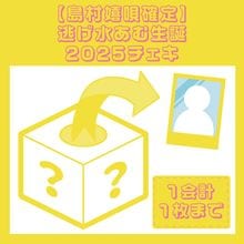 ����¼�򱴳����ƨ���夢������2025������