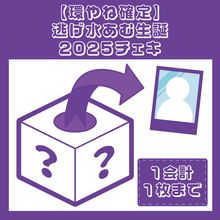 �ڴĤ�͡�ƨ���夢������2025������