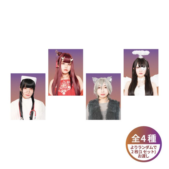 ڱ2025ϥۥॹƥå2祻å