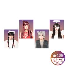 ڱ2025ϥۥॹƥå2祻å