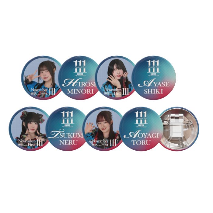 November First -1118̥Хå