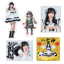 ChumToto - DSPM公式通販