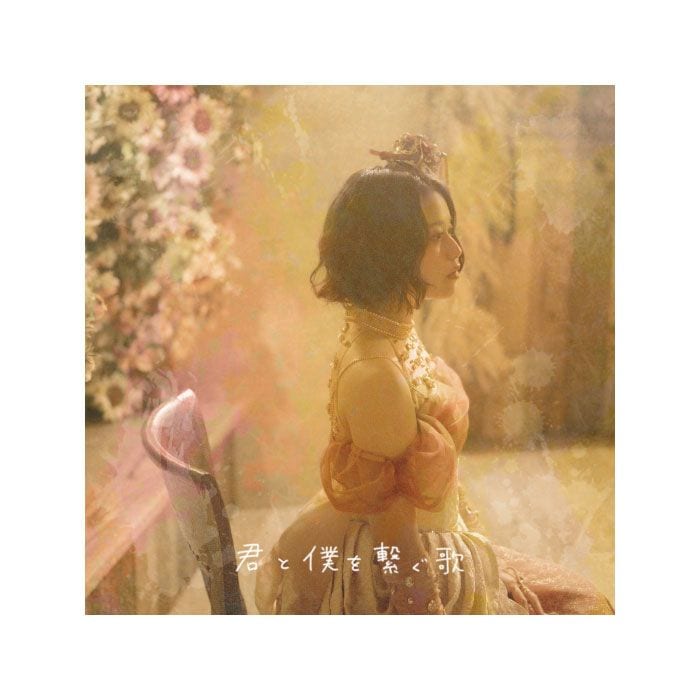 �����褦2025���¥��å���CD�ַ����ͤ�Ҥ��Ρ�