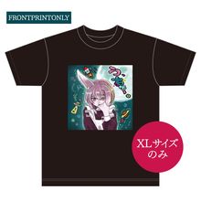 超☆社会的サンダル - DSPM公式通販